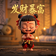 和平精英传奇晋级赛怎么打
